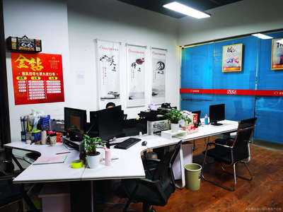 金鉆商務(wù)信息咨詢服務(wù)部 企業(yè)決策的智慧引擎